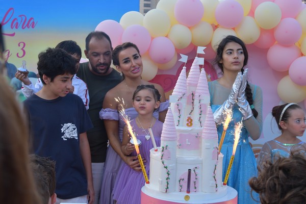 Happy Birthday princess Lara